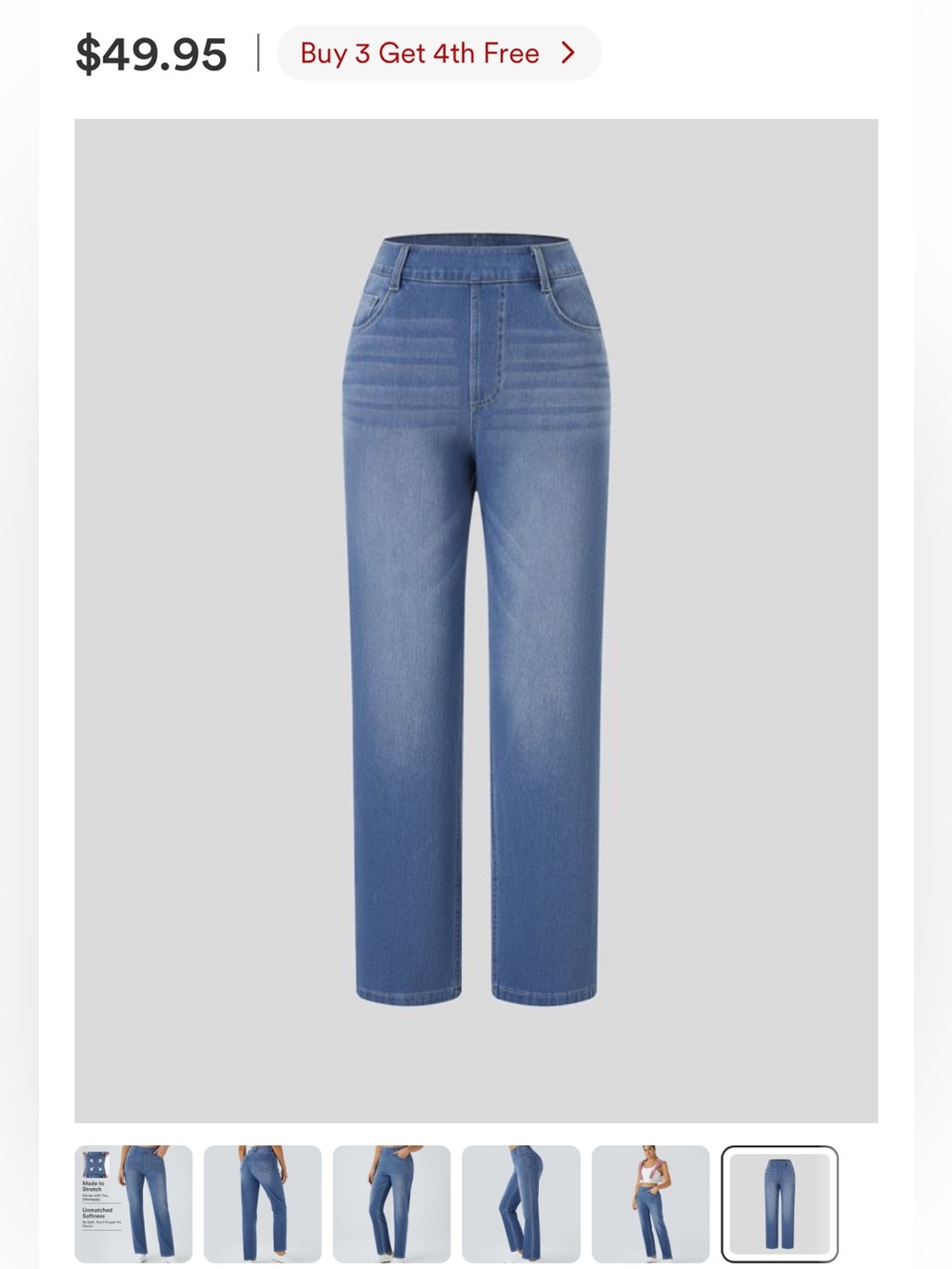 HALARA Flex Straight leg Light Blue Denim - Women’s LARGE, NWT